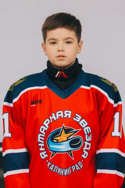 Яшин  Макар