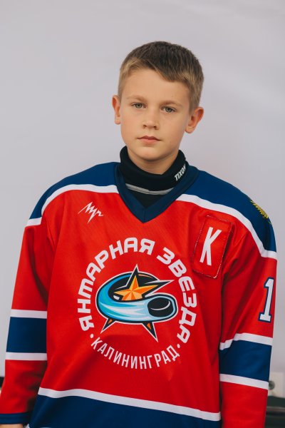 Крумин  Кирилл  Алексеевич